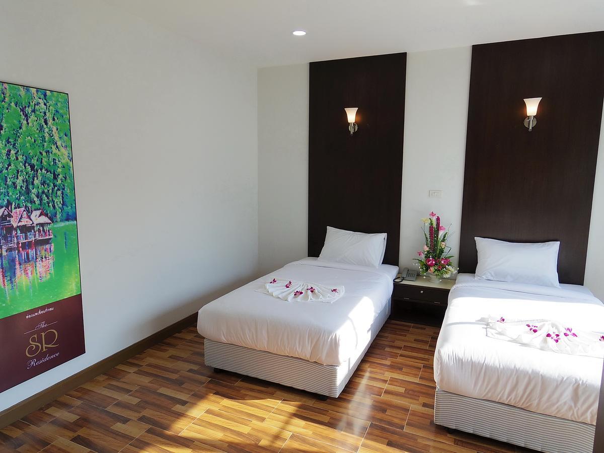 The Sr Residence Lampang Exterior photo